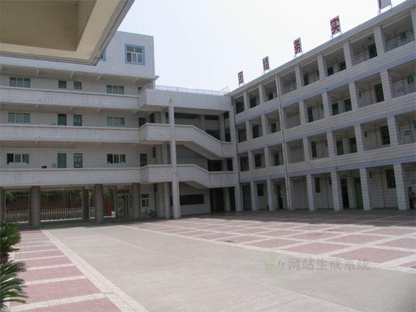 签约新建路中学网站改版升级建设项目！