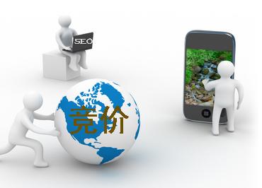 宝鸡网页设计：网站建设好了，潜在客户如何找到您？