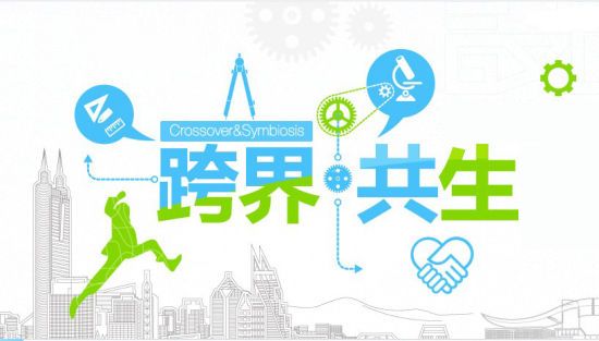 市场营销中一种新型的营销方式－运营推广之合作营销