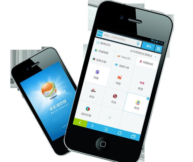 宝鸡网站制作公司来谈谈如何做Wap手机网站推广