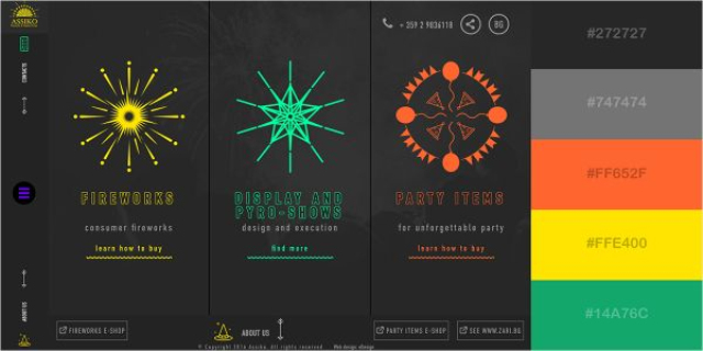 网站设计利用三维色彩